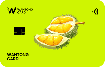 Wantong Card
